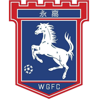 https://img.hbsmtzf.com/img/football/team/7d1dec8d62df253d4c30bce4b6509daf.png